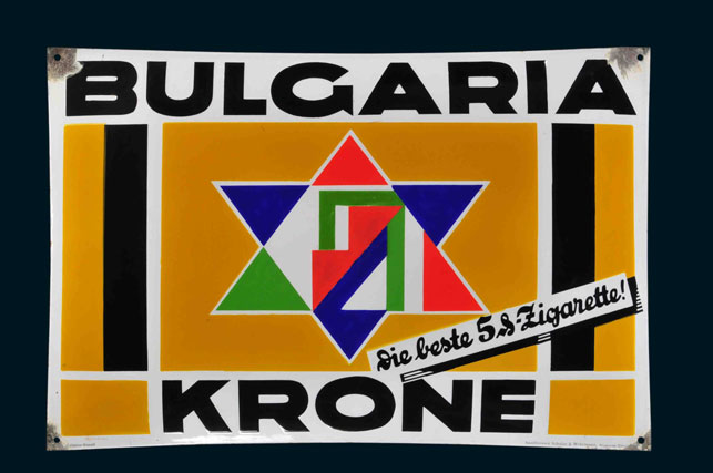 Bulgaria Krone 