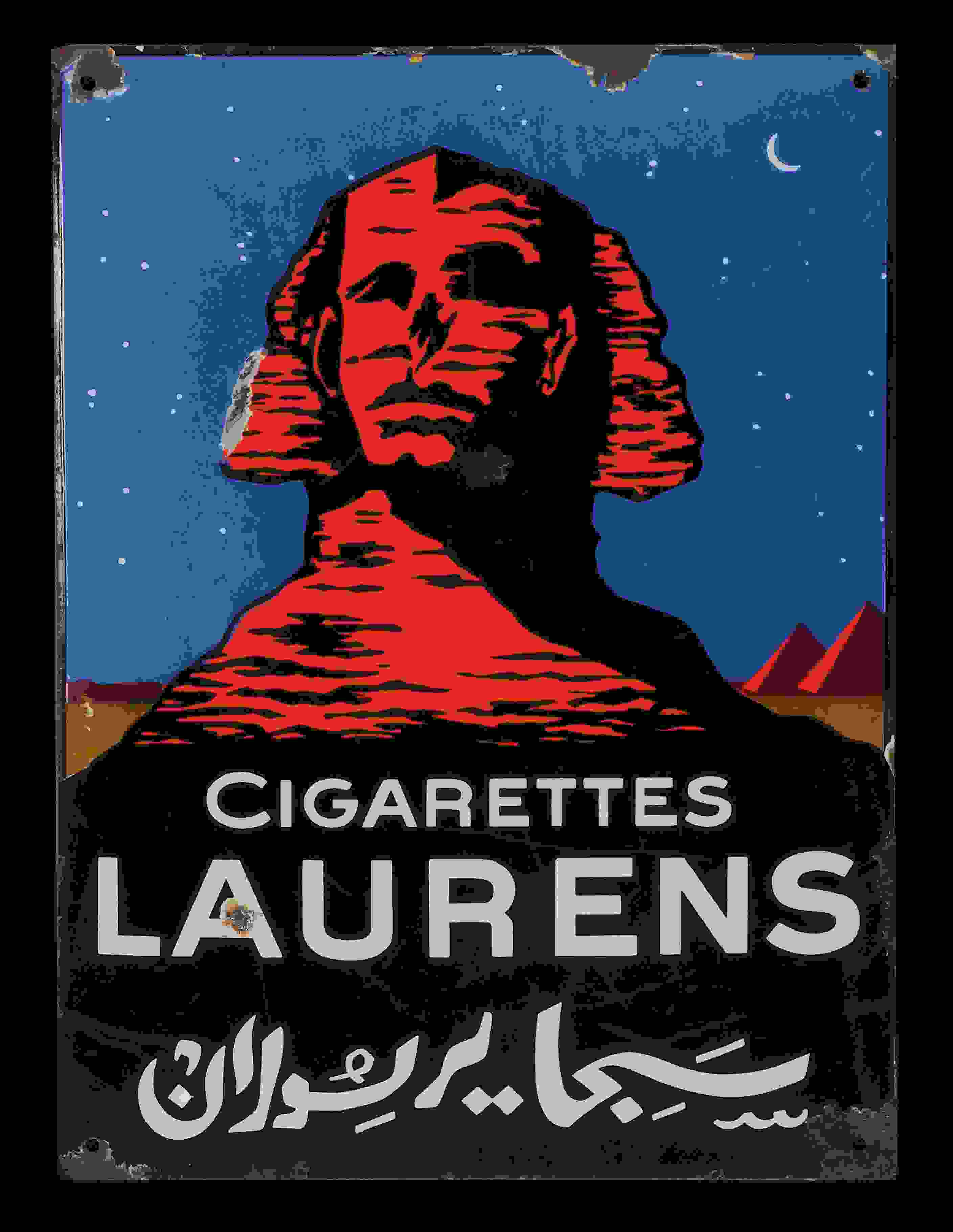 Laurens Cigarettes 