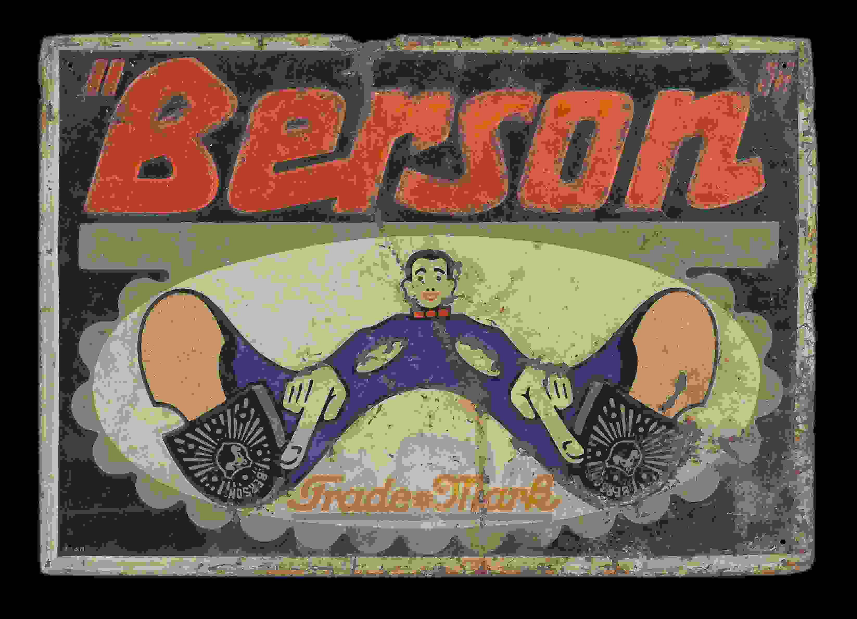 Berson Trade Mark 